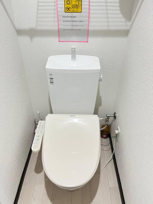 503 Oshiage Sta 3Mins Walk! Wi-Fi & Elevator 4Pax Apartment Tokyo Bagian luar foto